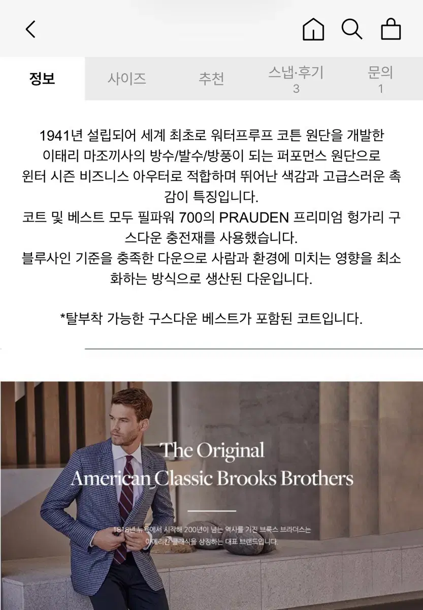 thumbnail-10